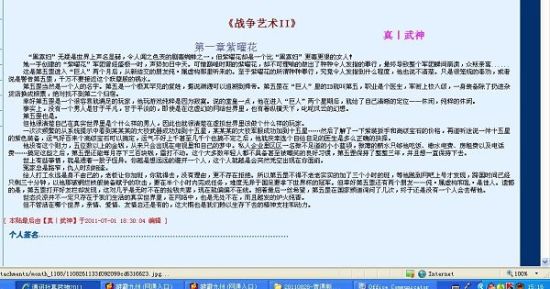 深入了解 蜜芽永不失联跳转接口永久